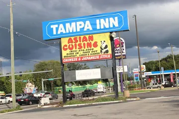 Tampa Inn - Near Busch Gardens