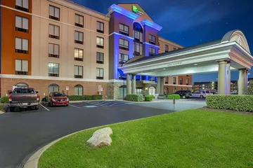 Holiday Inn Express & Suites Lebanon-Nashville Area by IHG