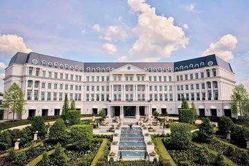 Nemacolin