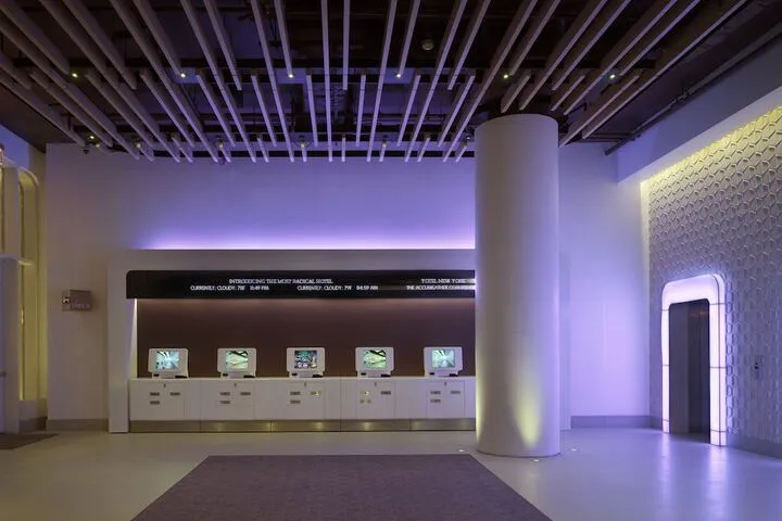 Interior entrance
