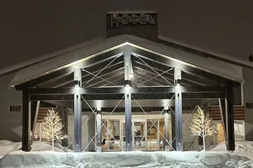 Hotel Baie-Saint-Paul