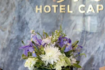 Iris Hotel Cape Cod