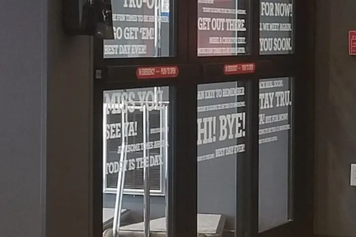 Interior entrance