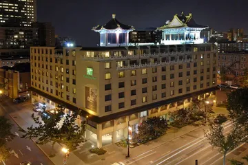 Holiday Inn Montréal Centre-Ville Downtown by IHG