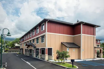 Holiday Inn Express Hotel & Suites Kailua-Kona by IHG