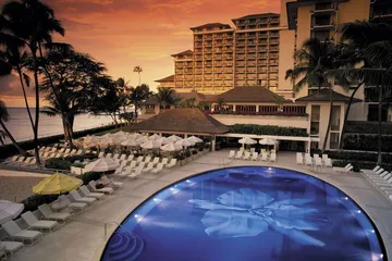 Halekulani