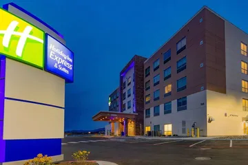 Holiday Inn Express & Suites Harrisonburg University Area by IHG