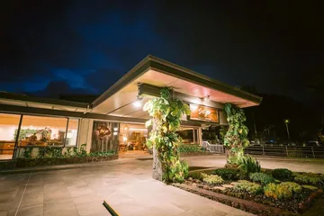 SCP Hilo Hotel