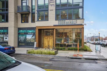 Coda on Half a Placemakr Experience - Navy Yard