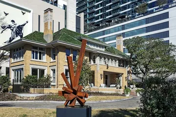 La Colombe dOr Hotel